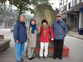 2012 china_tour023